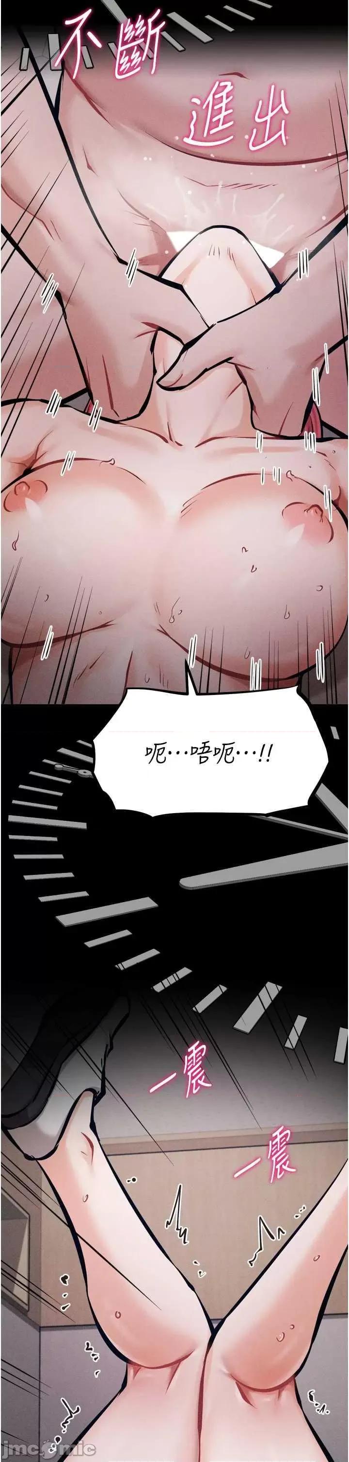 选手村:母猪 选手村:母猪调教 16 第40页