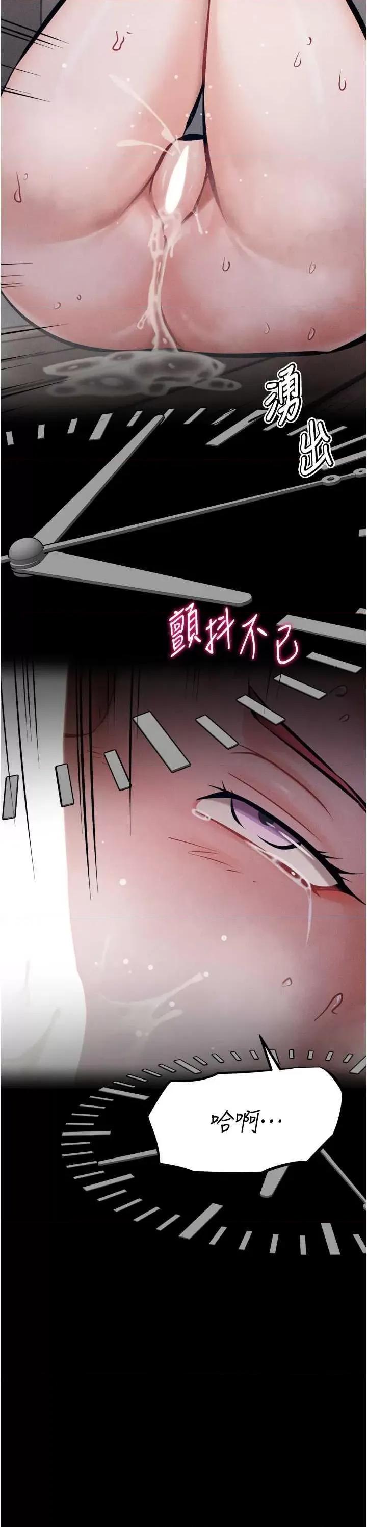 选手村:母猪 选手村:母猪调教 16 第41页