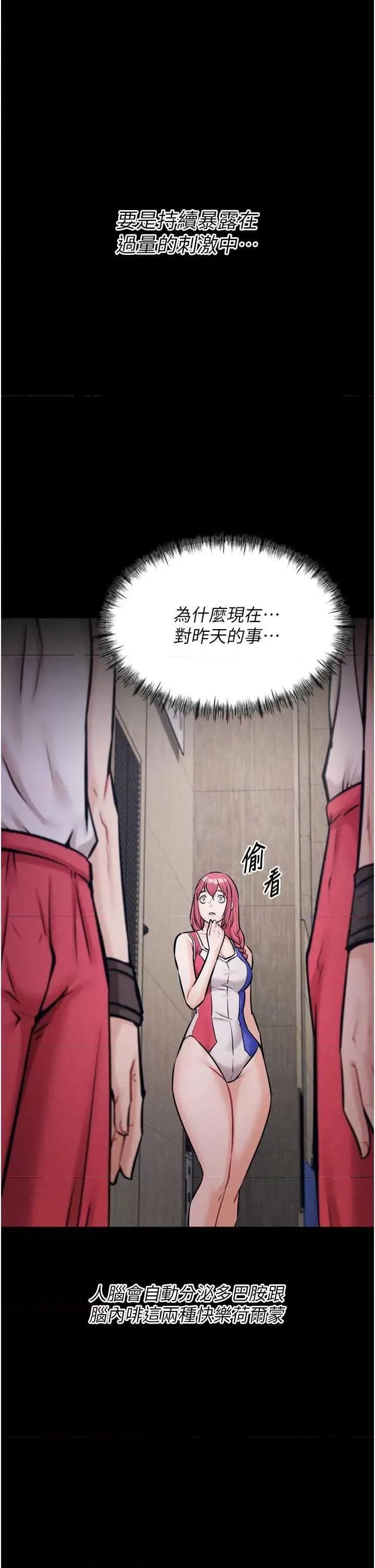 选手村:母猪 选手村:母猪调教 17 第1页