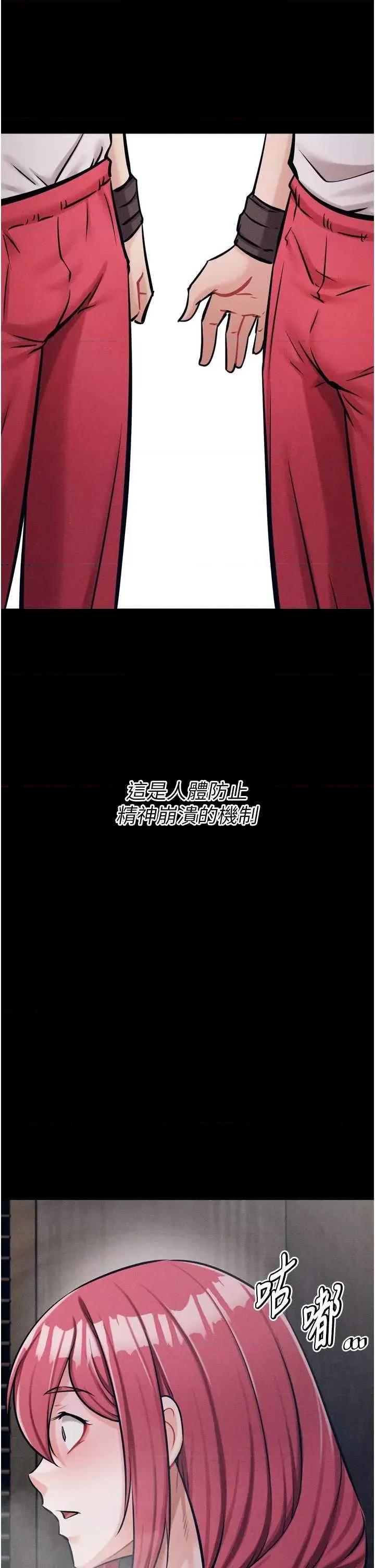 选手村:母猪 选手村:母猪调教 17 第2页