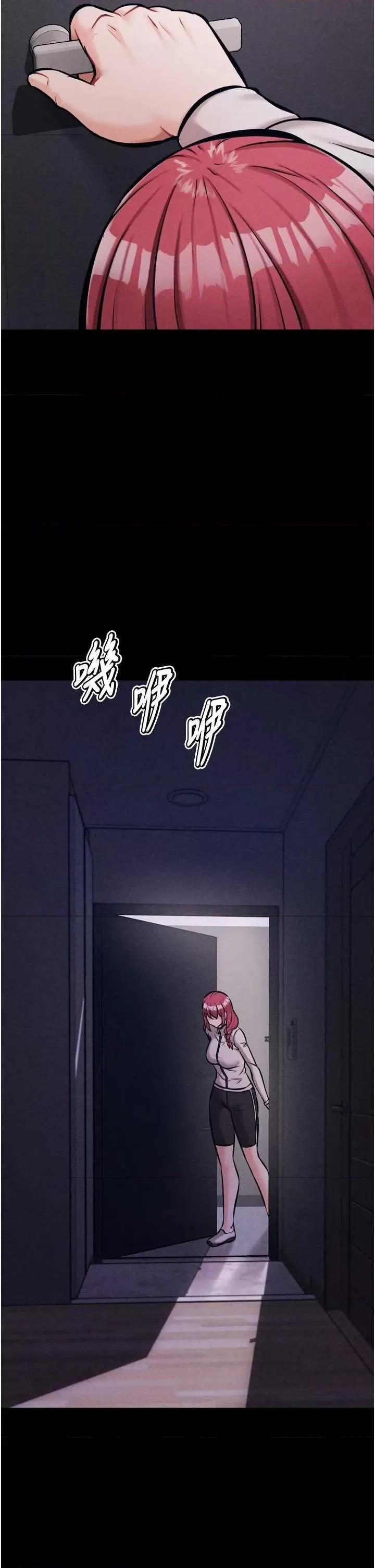 选手村:母猪 选手村:母猪调教 17 第46页