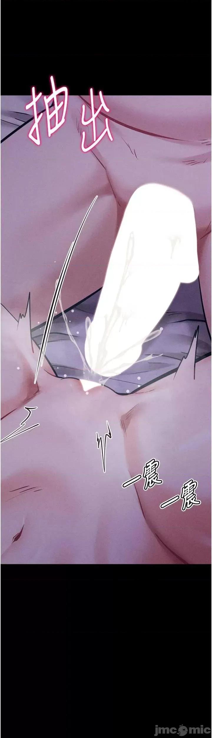 选手村:母猪 选手村:母猪调教 19 第20页