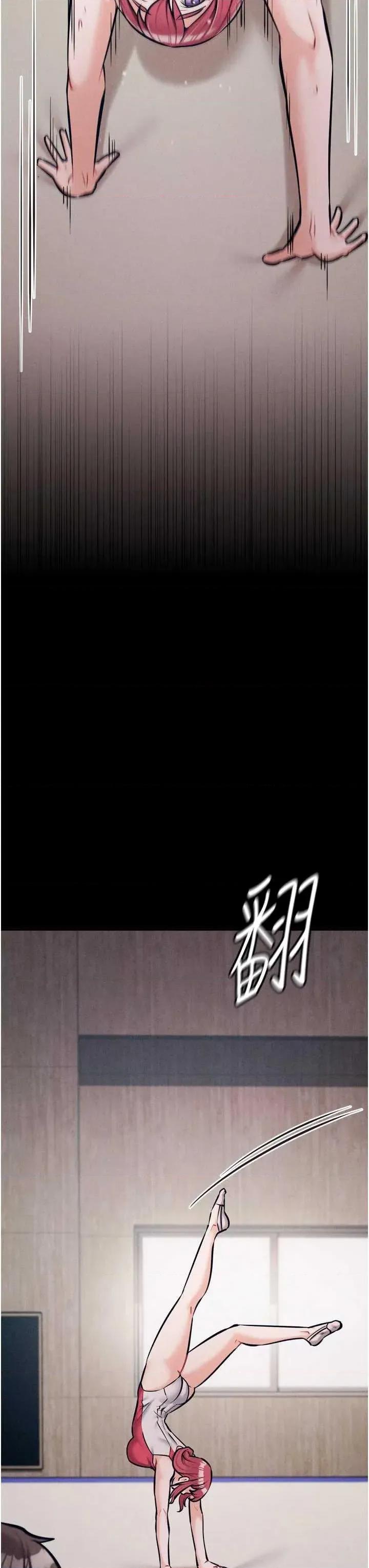 选手村:母猪 选手村:母猪调教 20 第29页