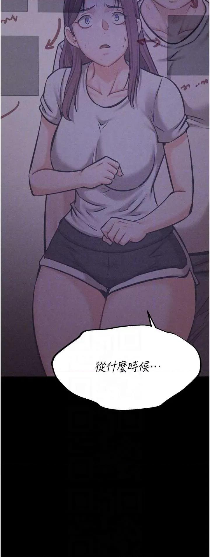 选手村:母猪 选手村:母猪调教 21 第32页