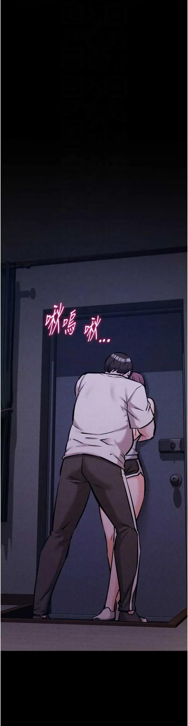 选手村:母猪 选手村:母猪调教 22 第28页
