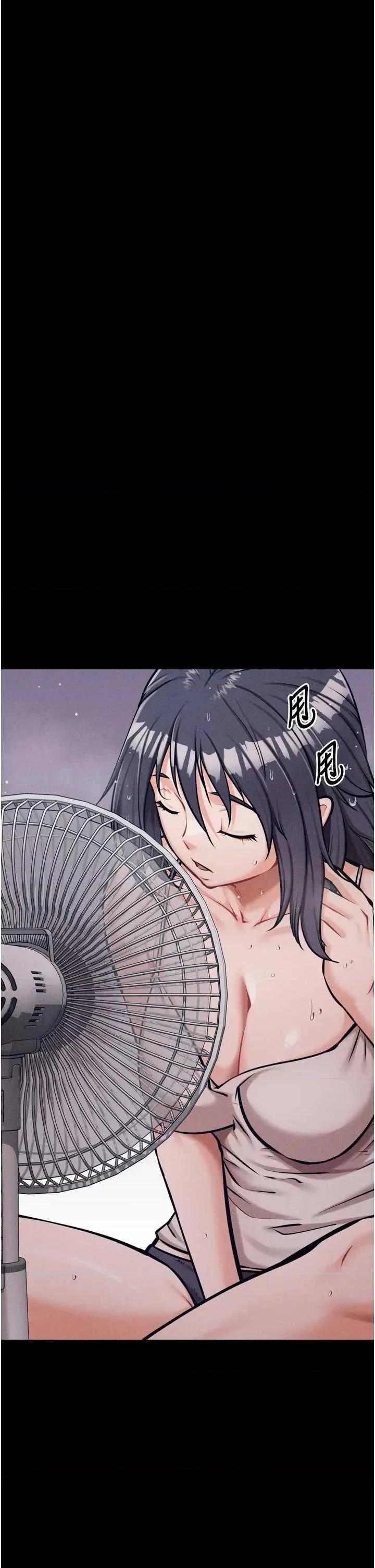 选手村:母猪 选手村:母猪调教 24 第56页