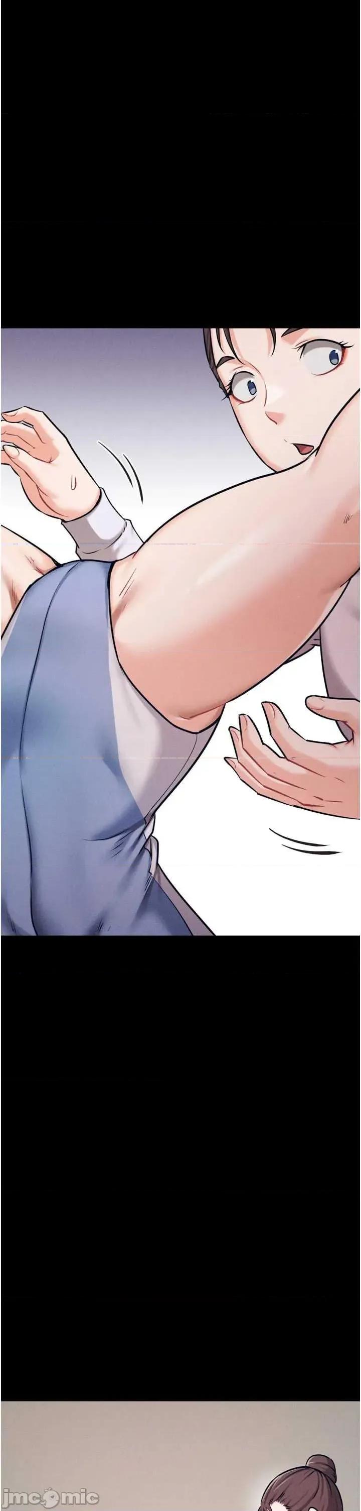 选手村:母猪 选手村:母猪调教 25 第15页