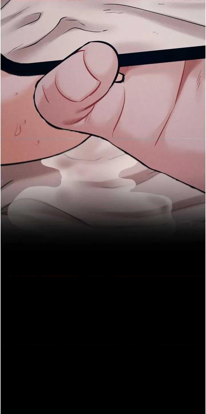 选手村:母猪 选手村:母猪调教 26 第59页
