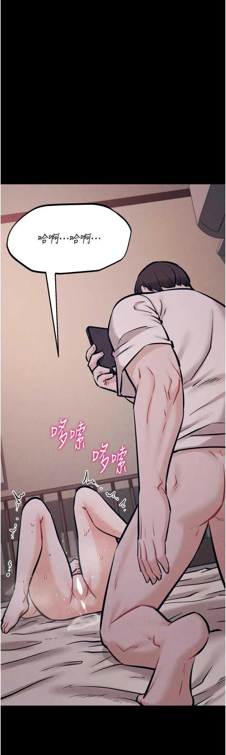 选手村:母猪 选手村:母猪调教 27 第4页