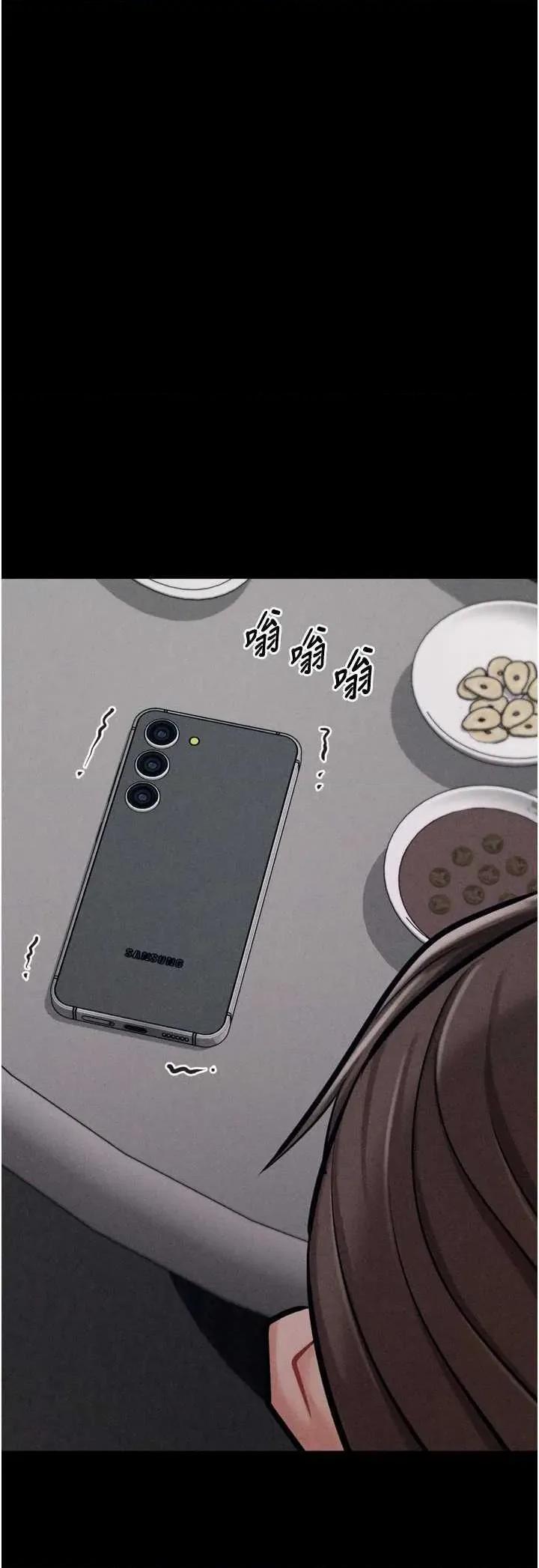 选手村:母猪 选手村:母猪调教 27 第11页