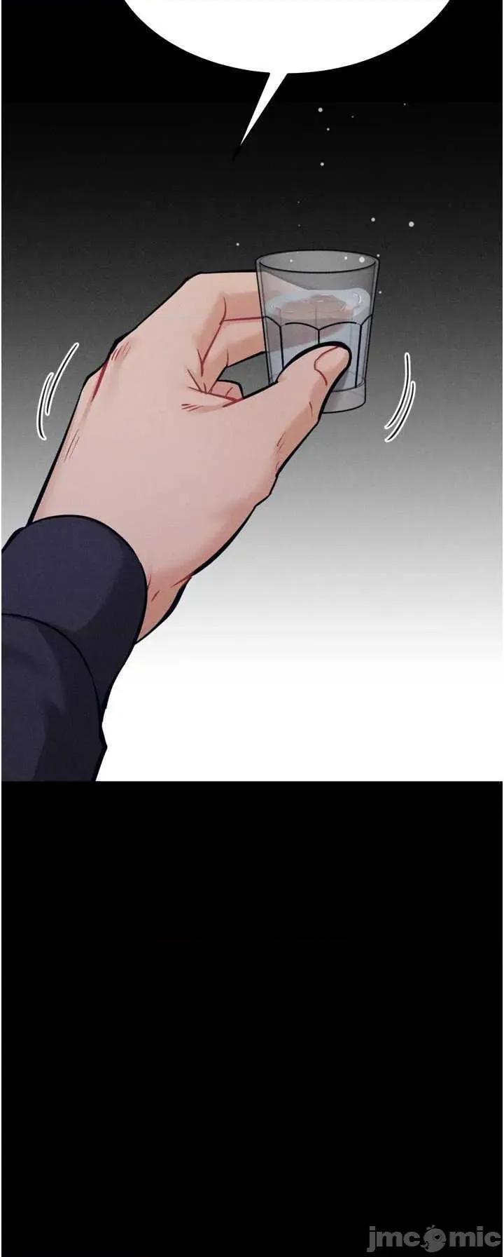 选手村:母猪 选手村:母猪调教 27 第15页