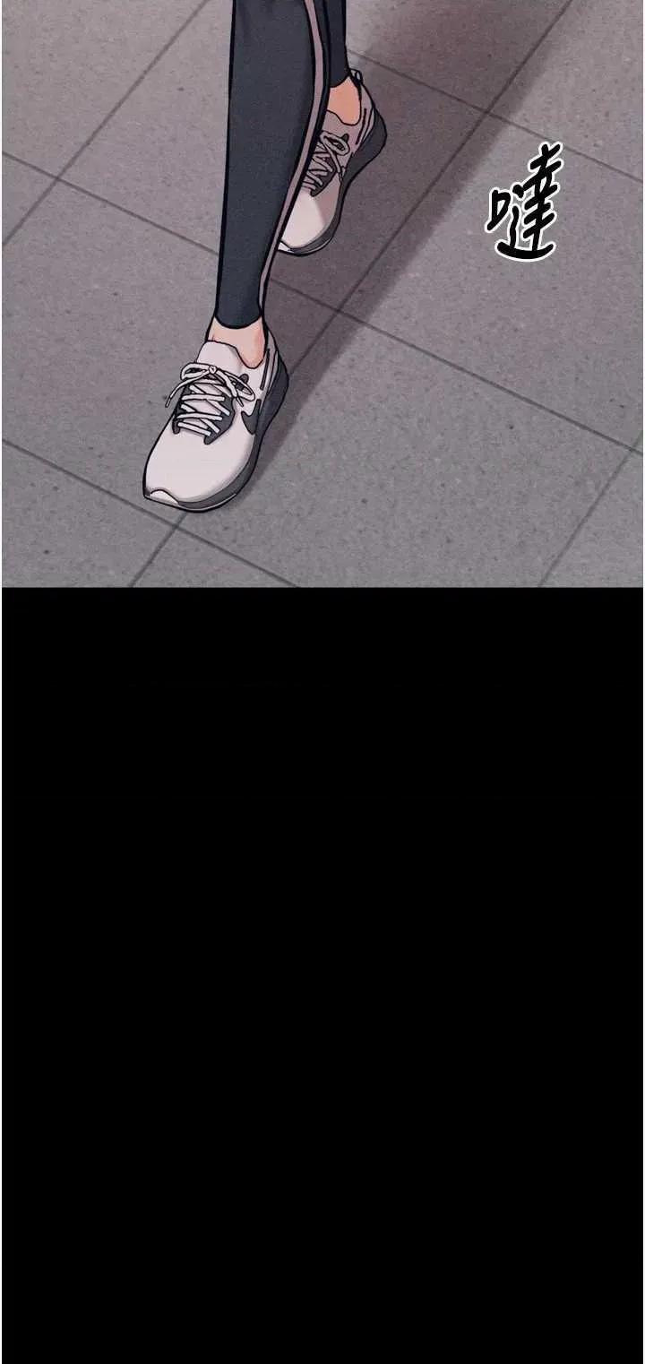 选手村:母猪 选手村:母猪调教 28 第4页