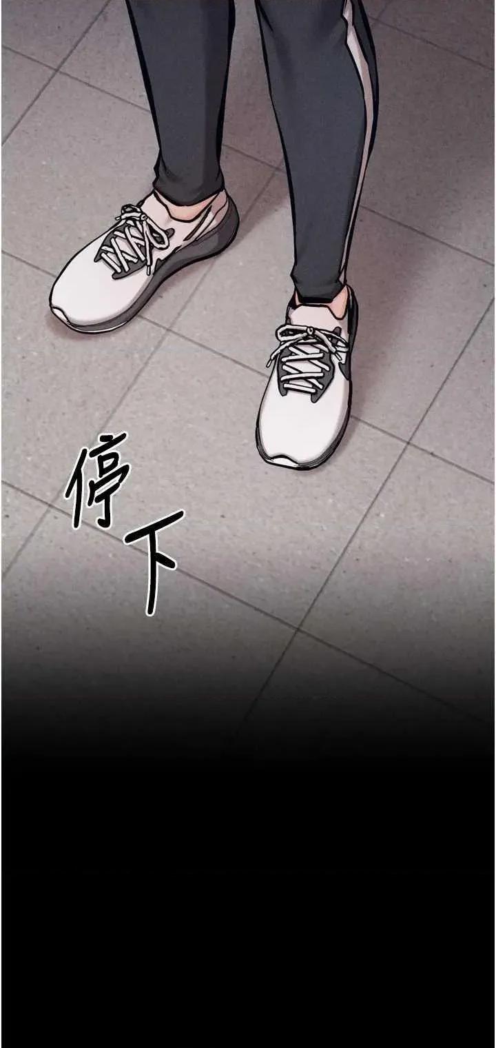 选手村:母猪 选手村:母猪调教 28 第48页