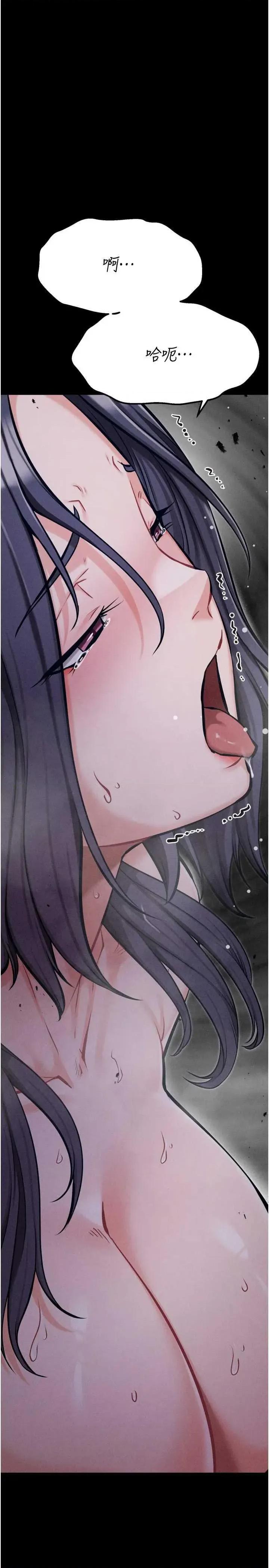 选手村:母猪 选手村:母猪调教 30 第5页