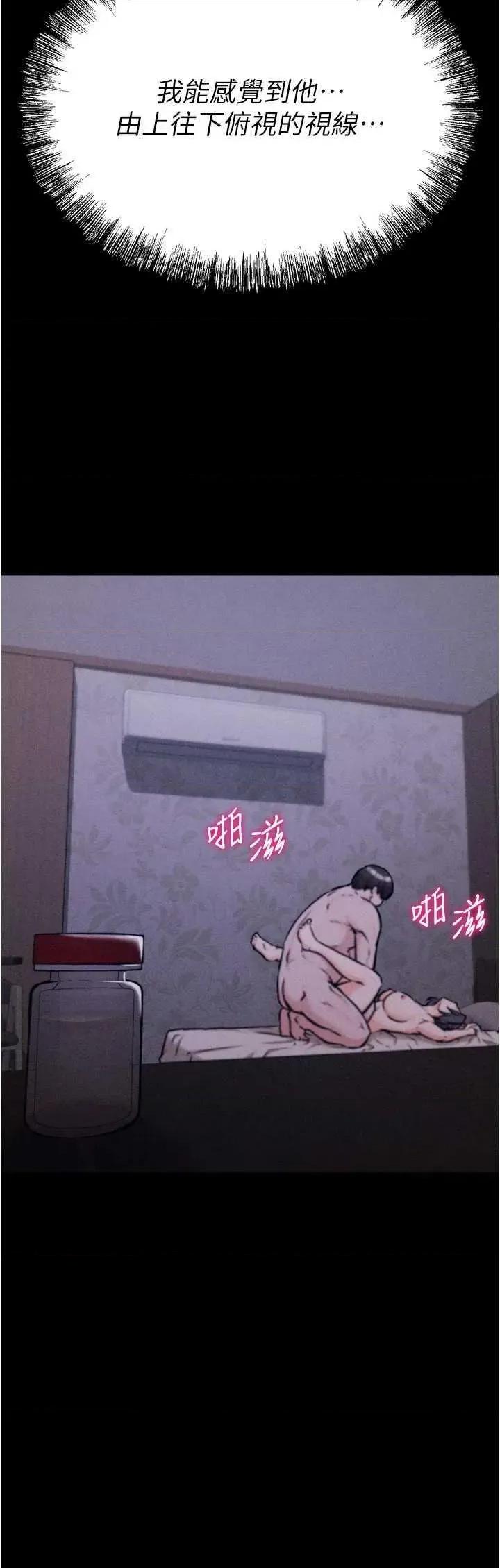 选手村:母猪 选手村:母猪调教 30 第27页
