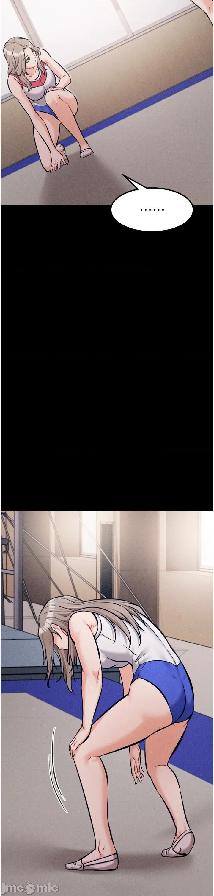 选手村:母猪 选手村:母猪调教第34话 刺激小穴的特别指导 第25页