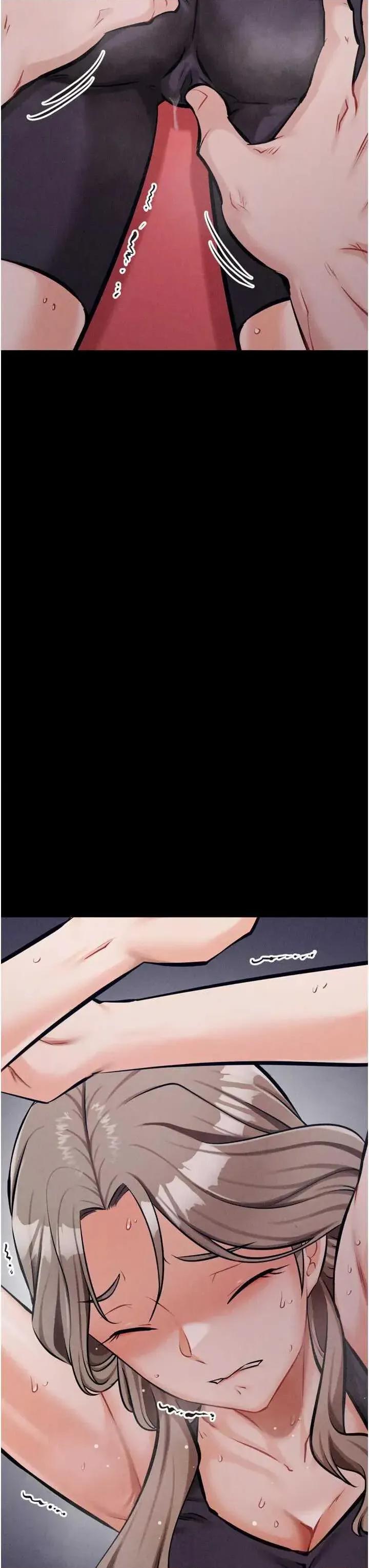 选手村:母猪 选手村:母猪调教第35话 第9页