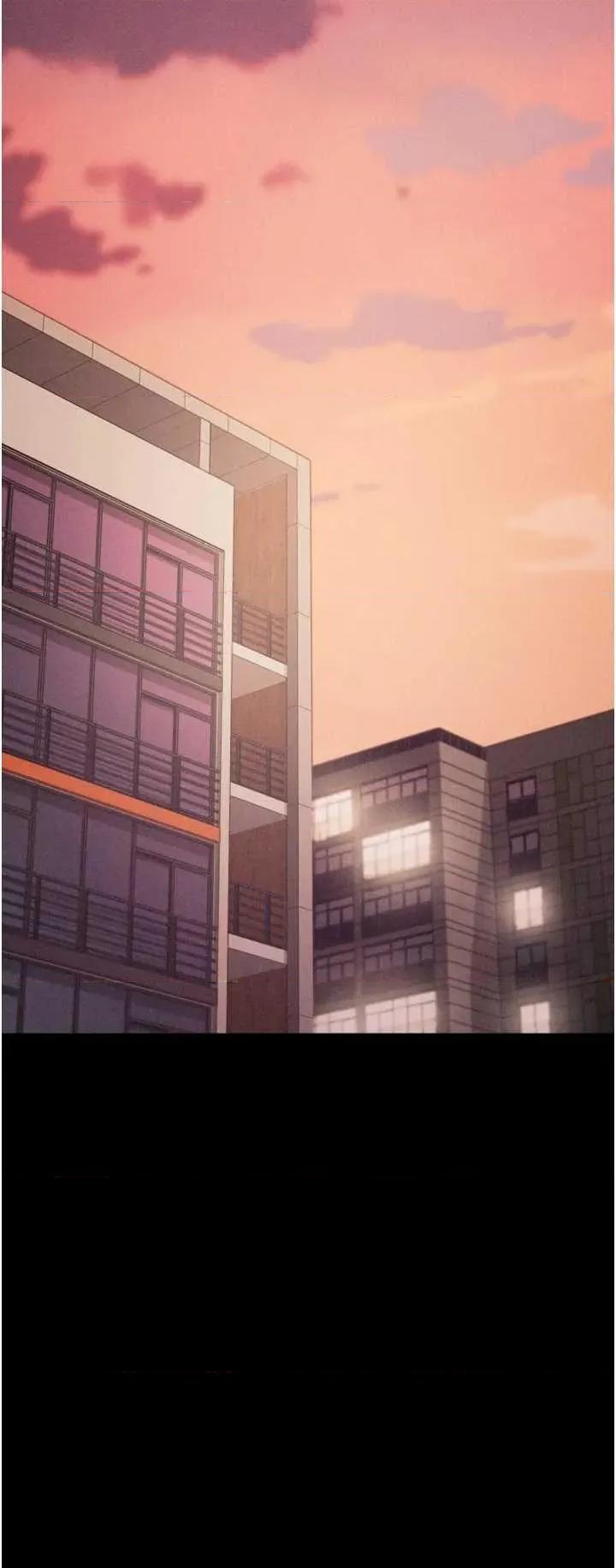 选手村:母猪 选手村:母猪调教第37话 第44页
