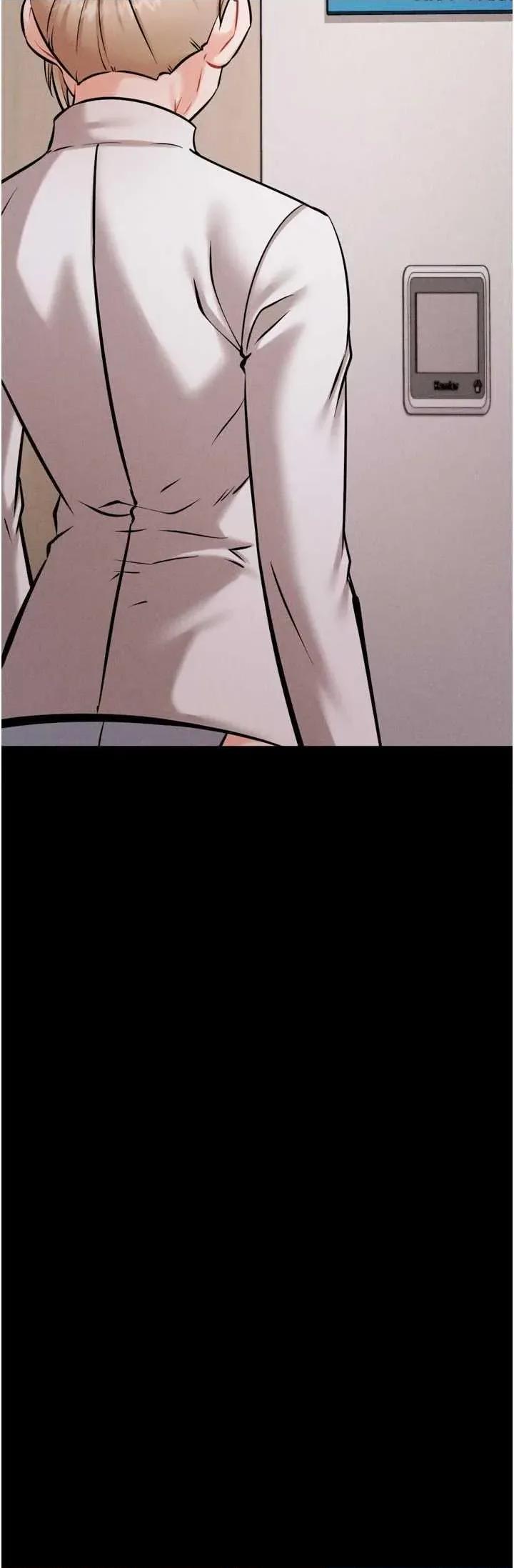 选手村:母猪 选手村:母猪调教第38话 第36页