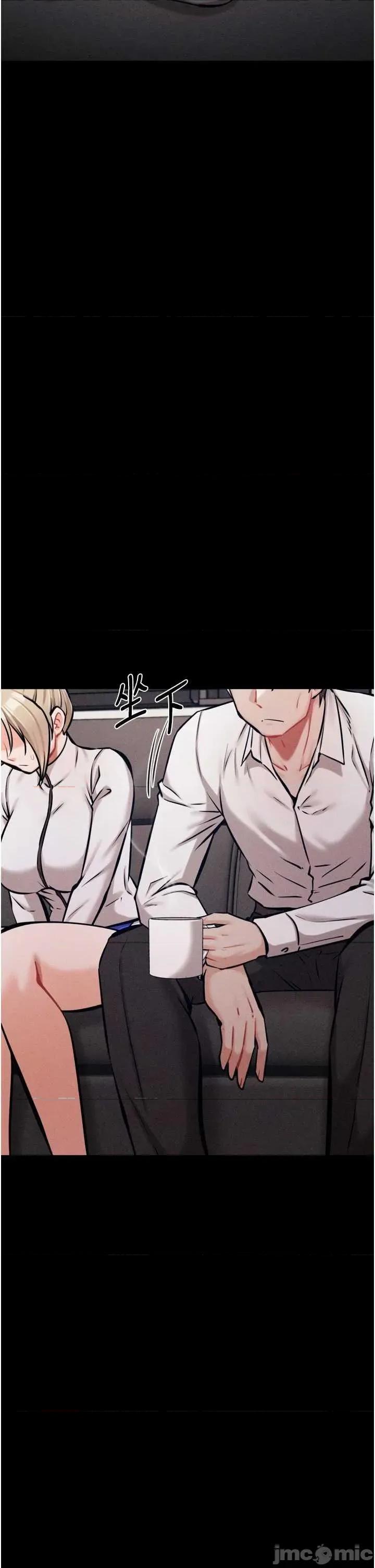 选手村:母猪 选手村:母猪调教第38话 第40页