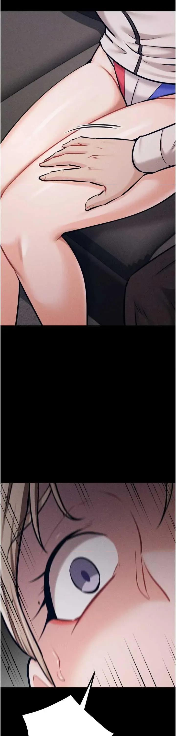 选手村:母猪 选手村:母猪调教第38话 第47页