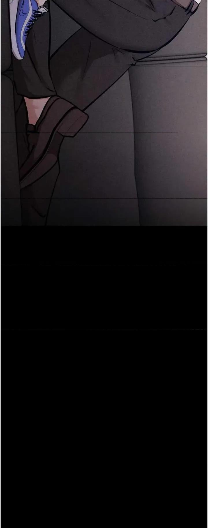 选手村:母猪 选手村:母猪调教第38话 第61页