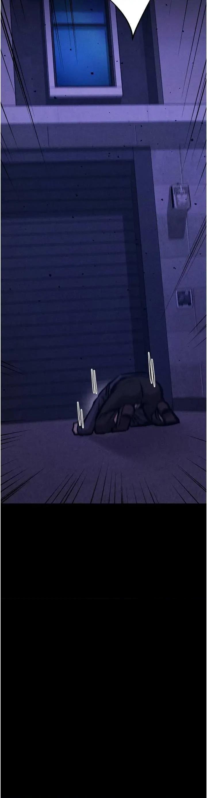 选手村:母猪 选手村:母猪调教第41话 第33页
