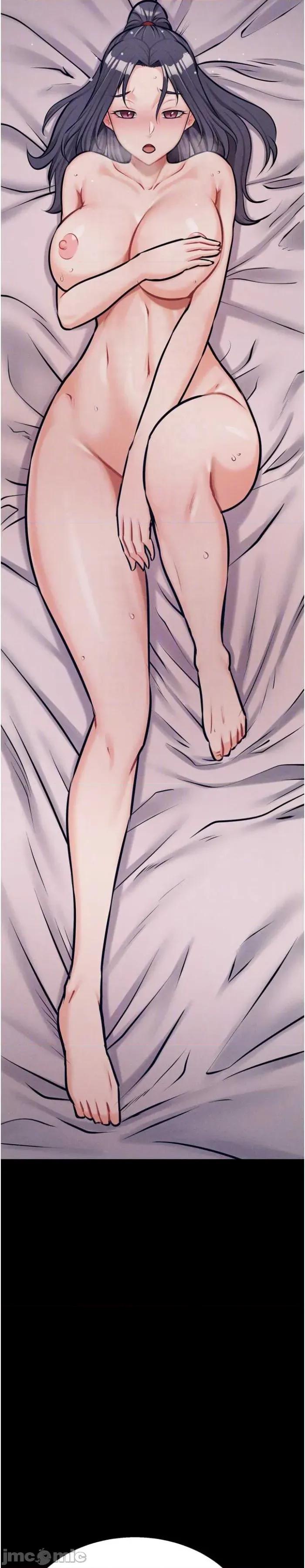 选手村:母猪 选手村:母猪调教第42话 第10页