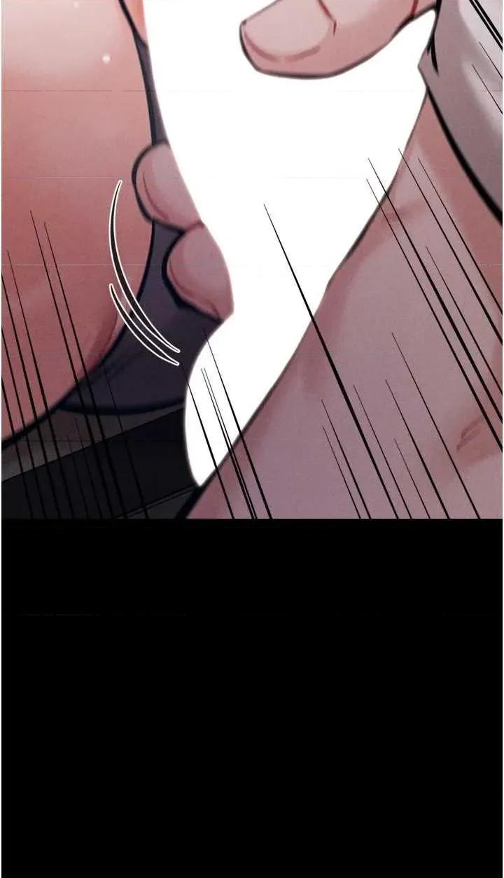 选手村:母猪 选手村:母猪调教第44话 第52页