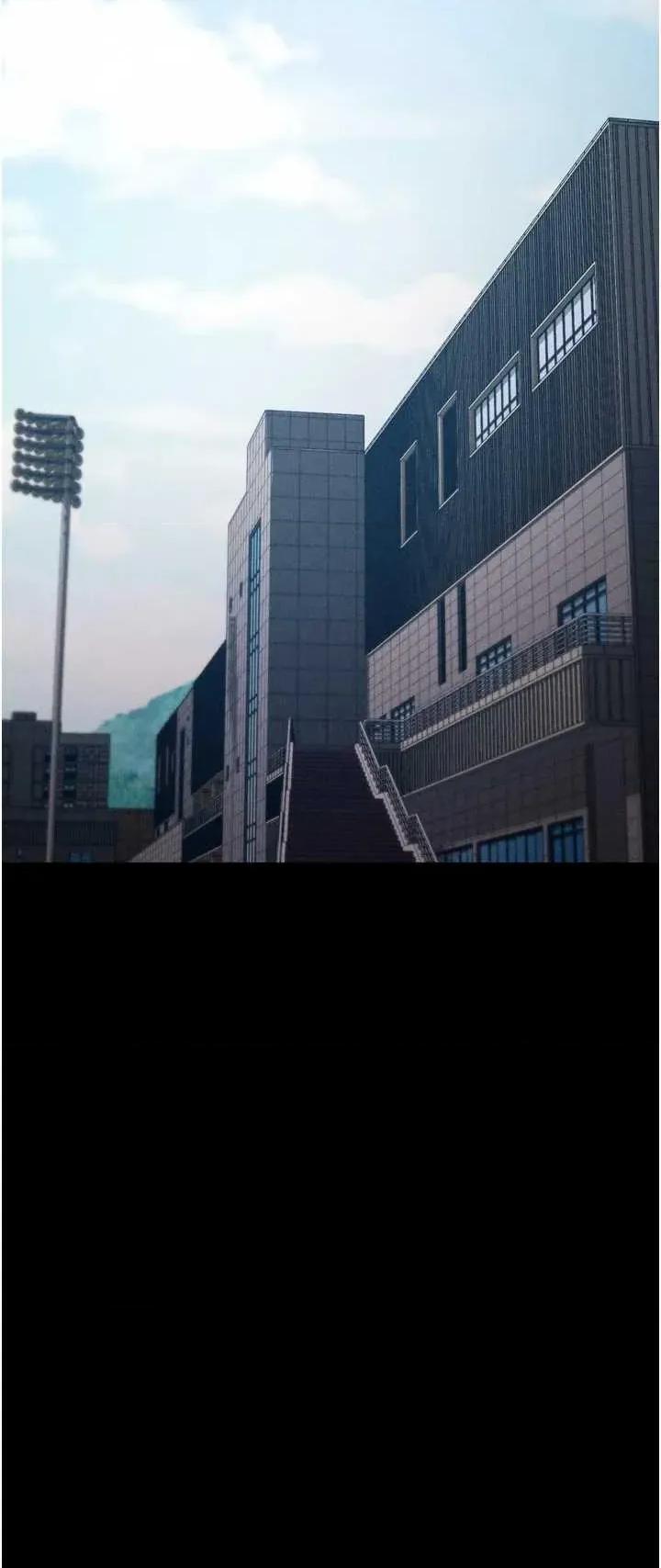 选手村:母猪 选手村:母猪调教第45话 第21页