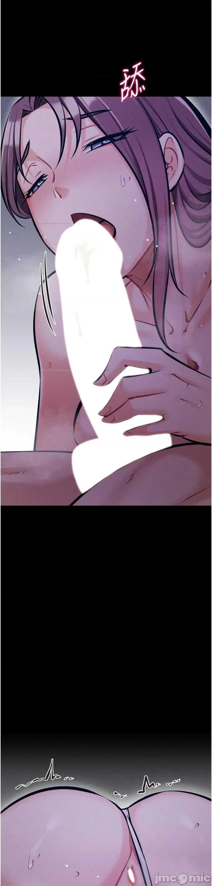 选手村:母猪 选手村:母猪调教第45话 第35页