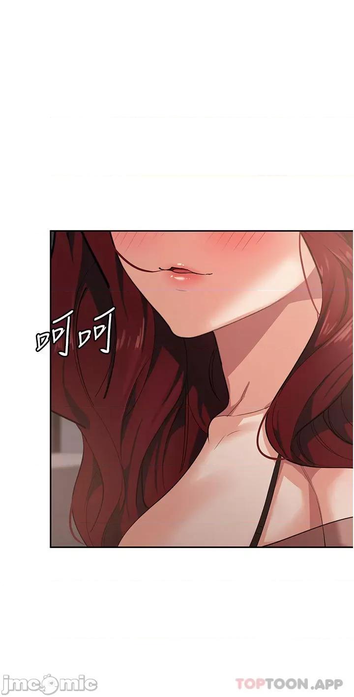 消灾解饿 消灾解饿 第6话 - 我们到旁边巷子吃香肠 第35页