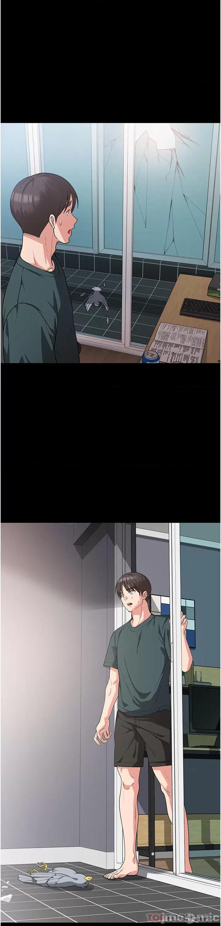 消灾解饿 消灾解饿 第16话 - 大叔的GG好大好舒服♥ 第12页
