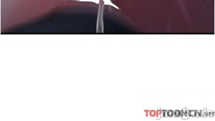 消灾解饿 消灾解饿 第19话 - 响彻图书馆的浪叫声 第25页