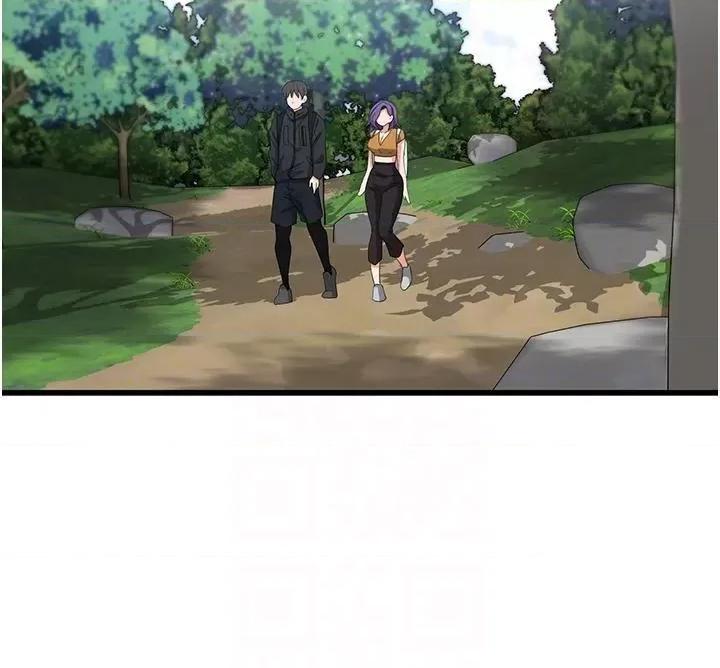 消灾解饿 消灾解饿第28话 继续昨天的事吧…♡ 第24页