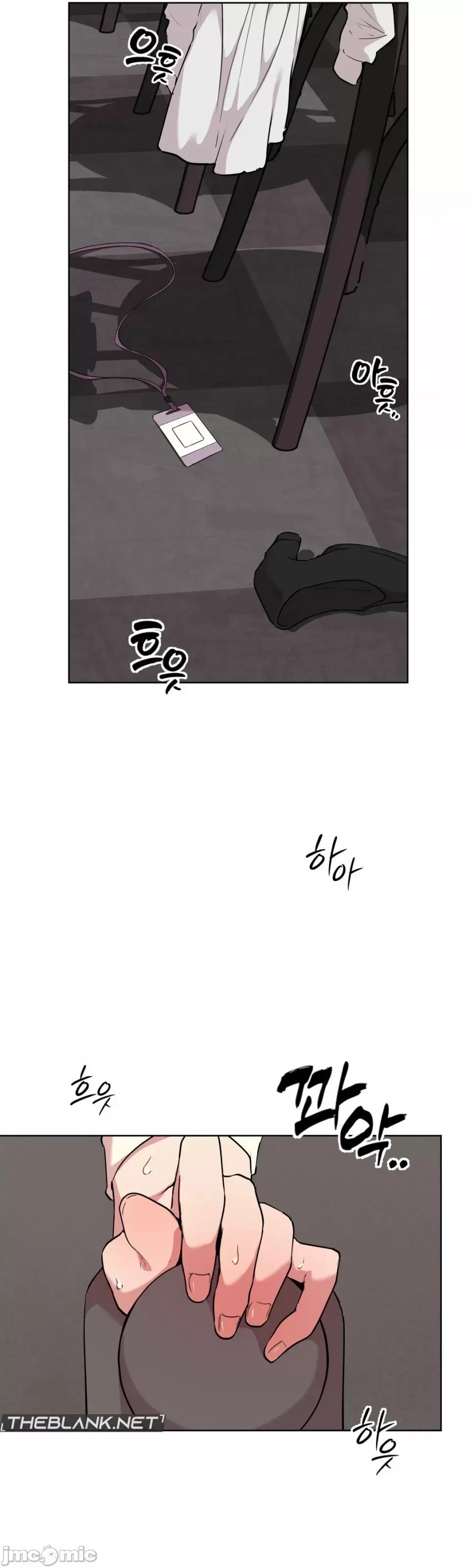 爱爱椅实验室的职场日常 爱爱椅实验室的职场日常2 第34页