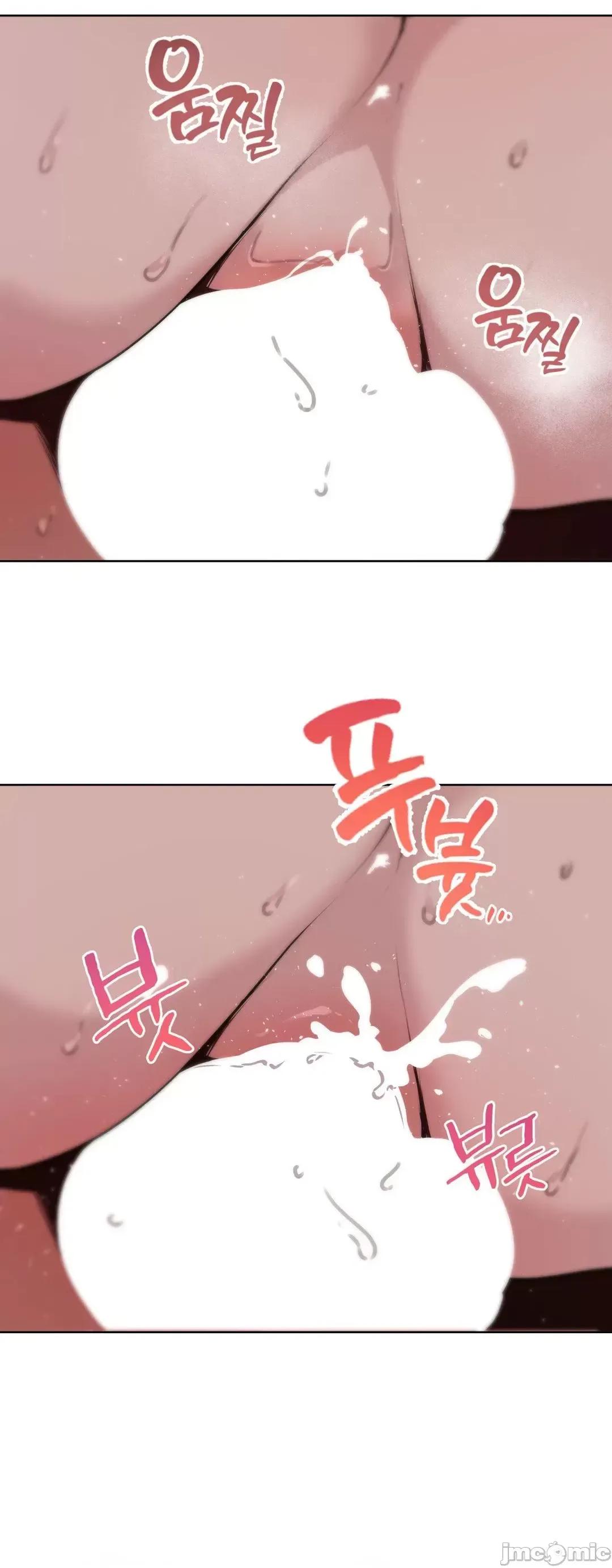 爱爱椅实验室的职场日常 爱爱椅实验室的职场日常 4 第24页