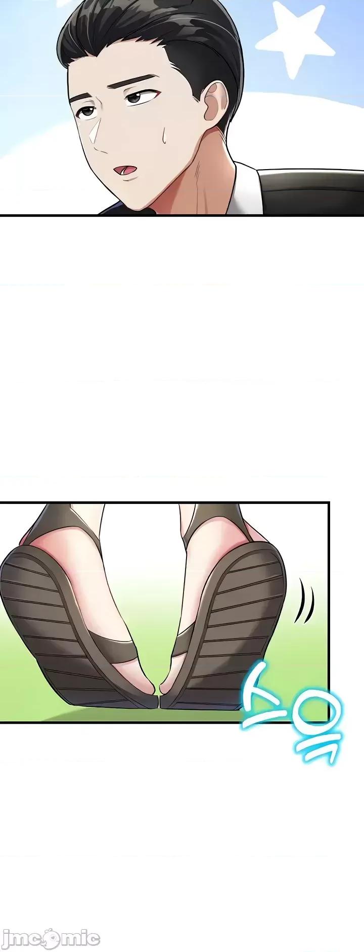 爱爱椅实验室的职场日常 爱爱椅实验室的职场日常 6 第13页