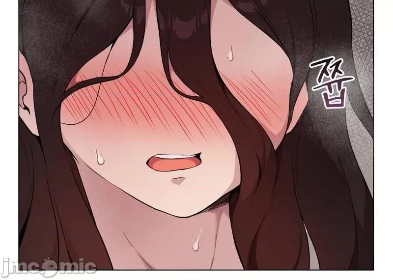 爱爱椅实验室的职场日常 爱爱椅实验室的职场日常 7 第14页