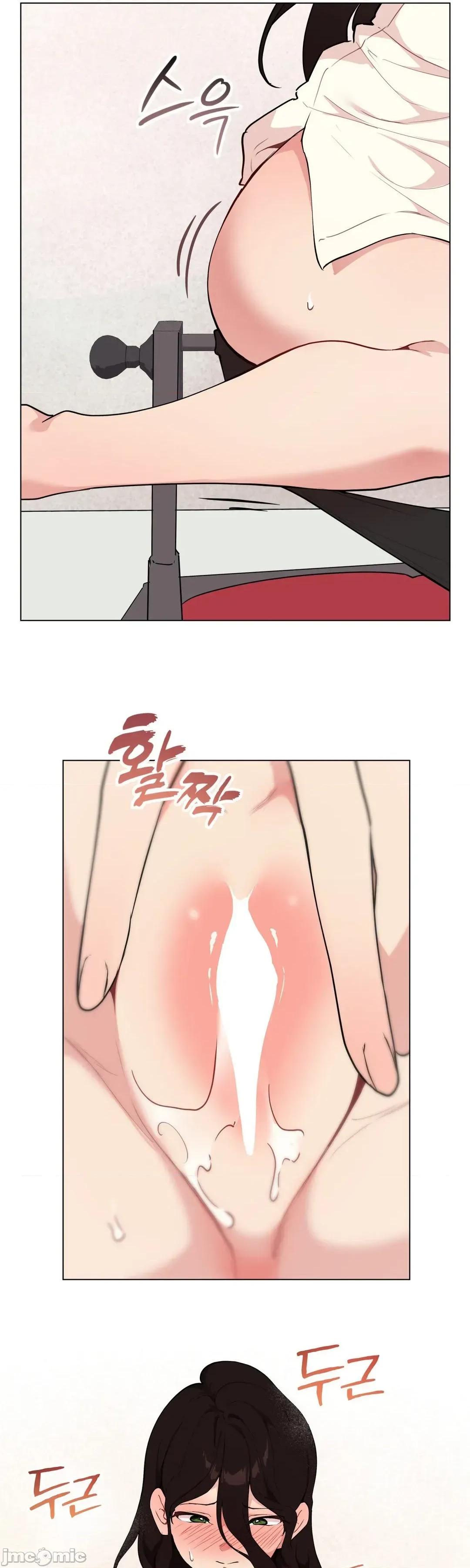 爱爱椅实验室的职场日常 爱爱椅实验室的职场日常9 第28页