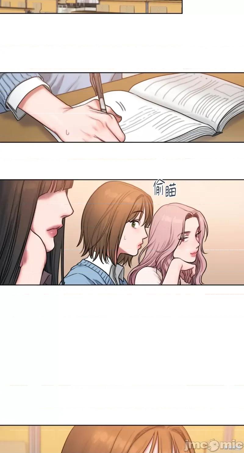 坏想法日记 BAD THINKING DIARY第02话.zip 第40页