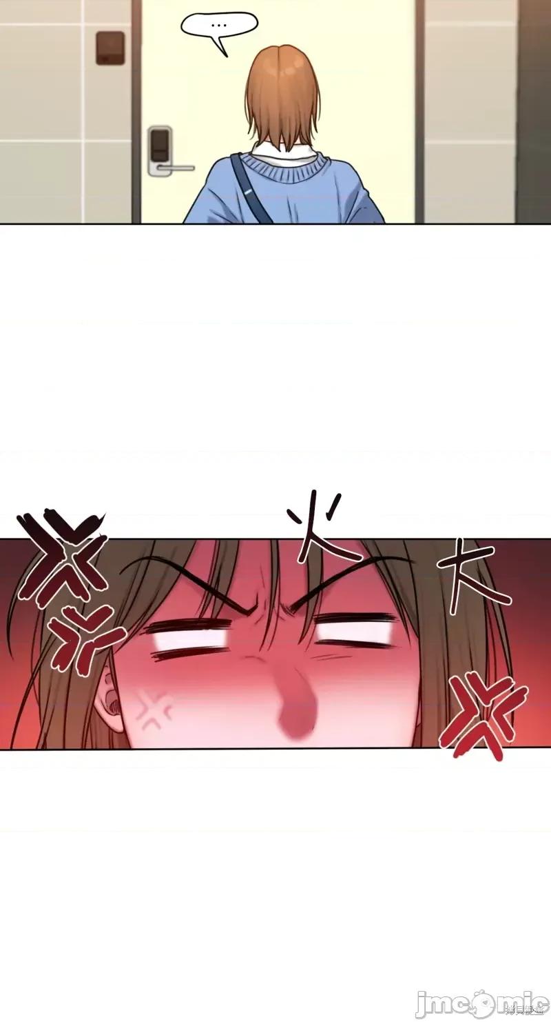 坏想法日记 BAD THINKING DIARY第03话.zip 第17页