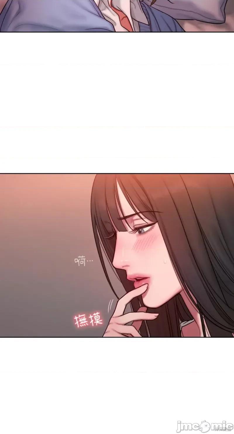 坏想法日记 BAD THINKING DIARY第03话.zip 第63页