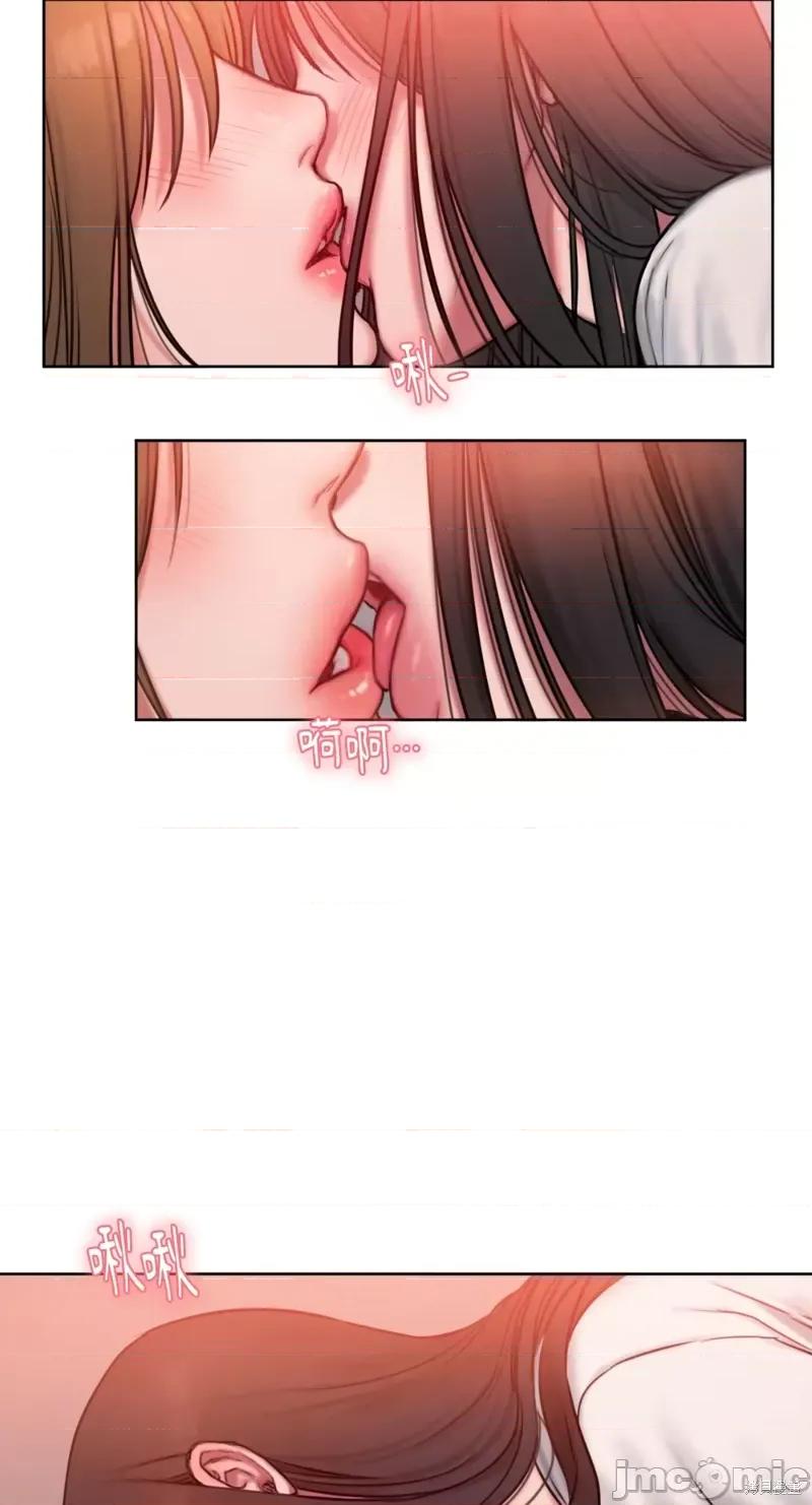 坏想法日记 BAD THINKING DIARY第03话.zip 第65页