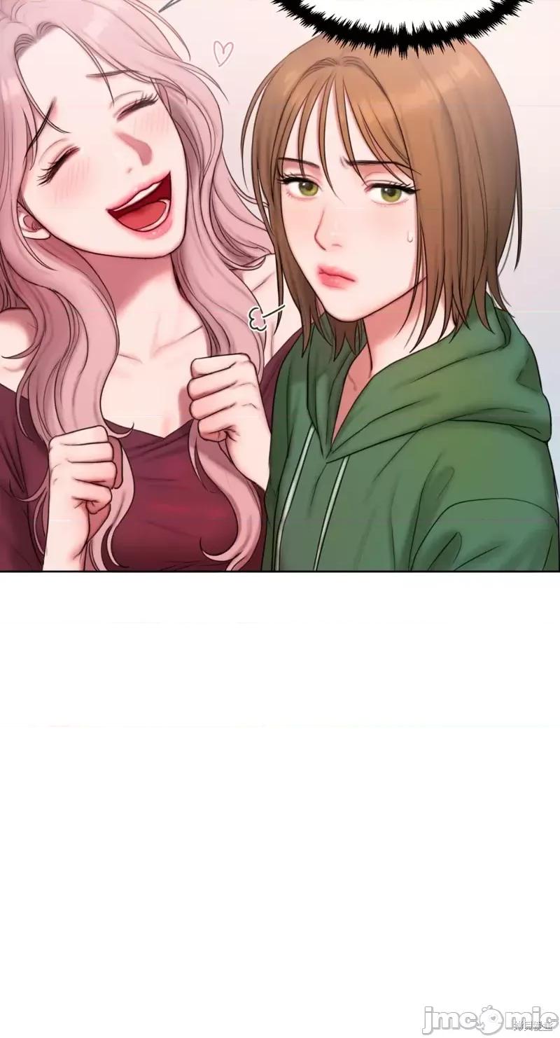 坏想法日记 BAD THINKING DIARY第04话.zip 第41页
