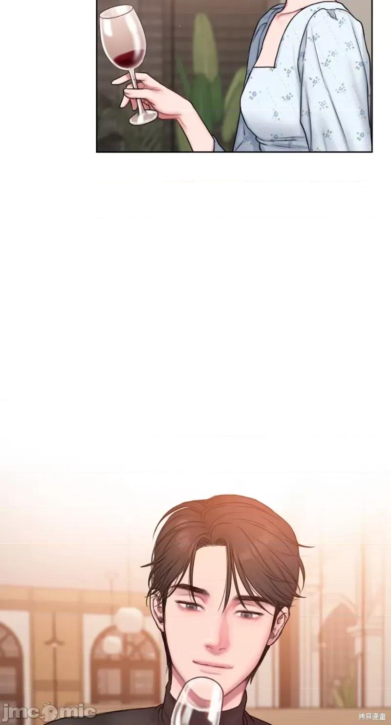 坏想法日记 BAD THINKING DIARY第04话.zip 第58页