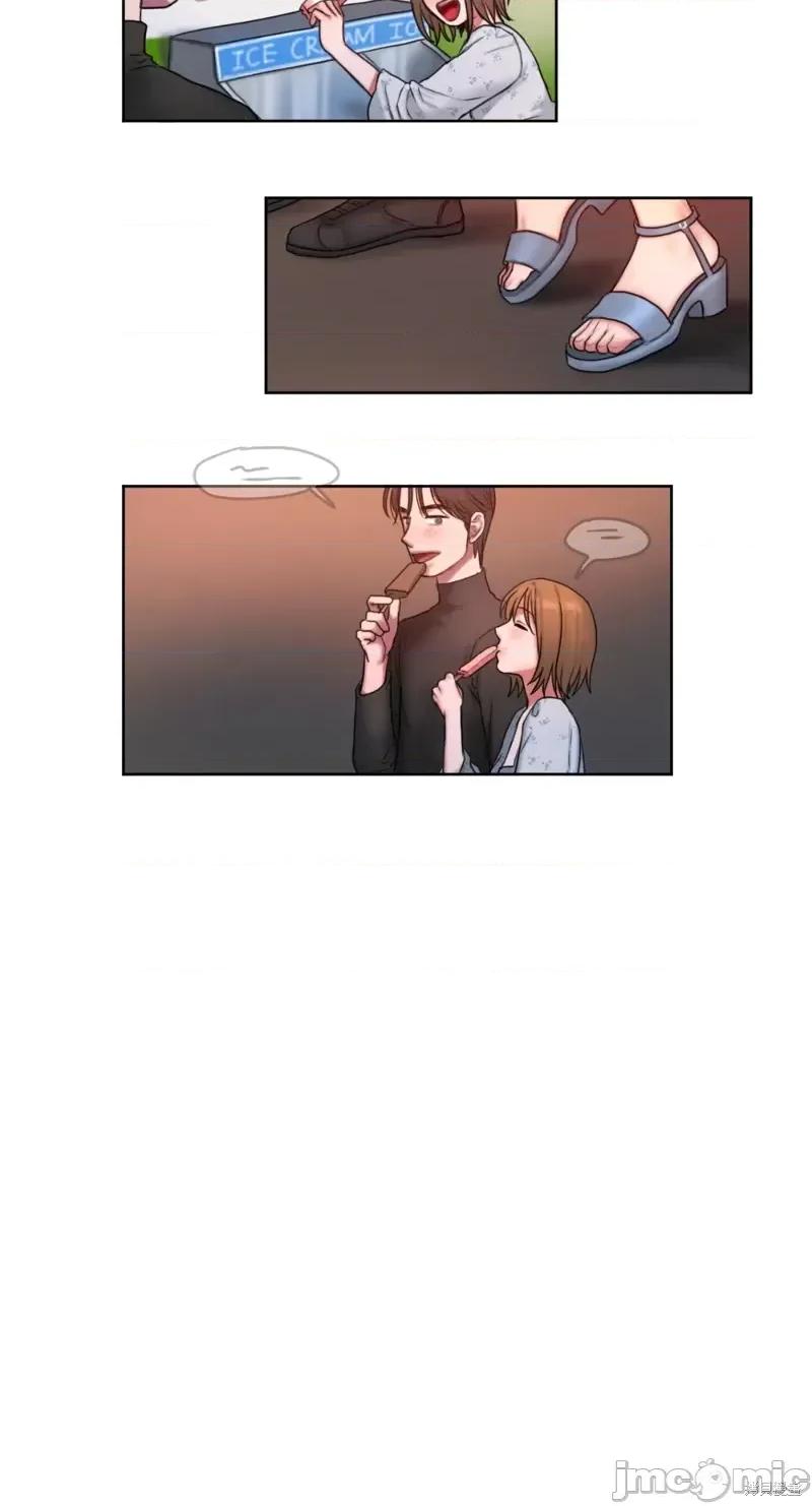 坏想法日记 BAD THINKING DIARY第04话.zip 第71页