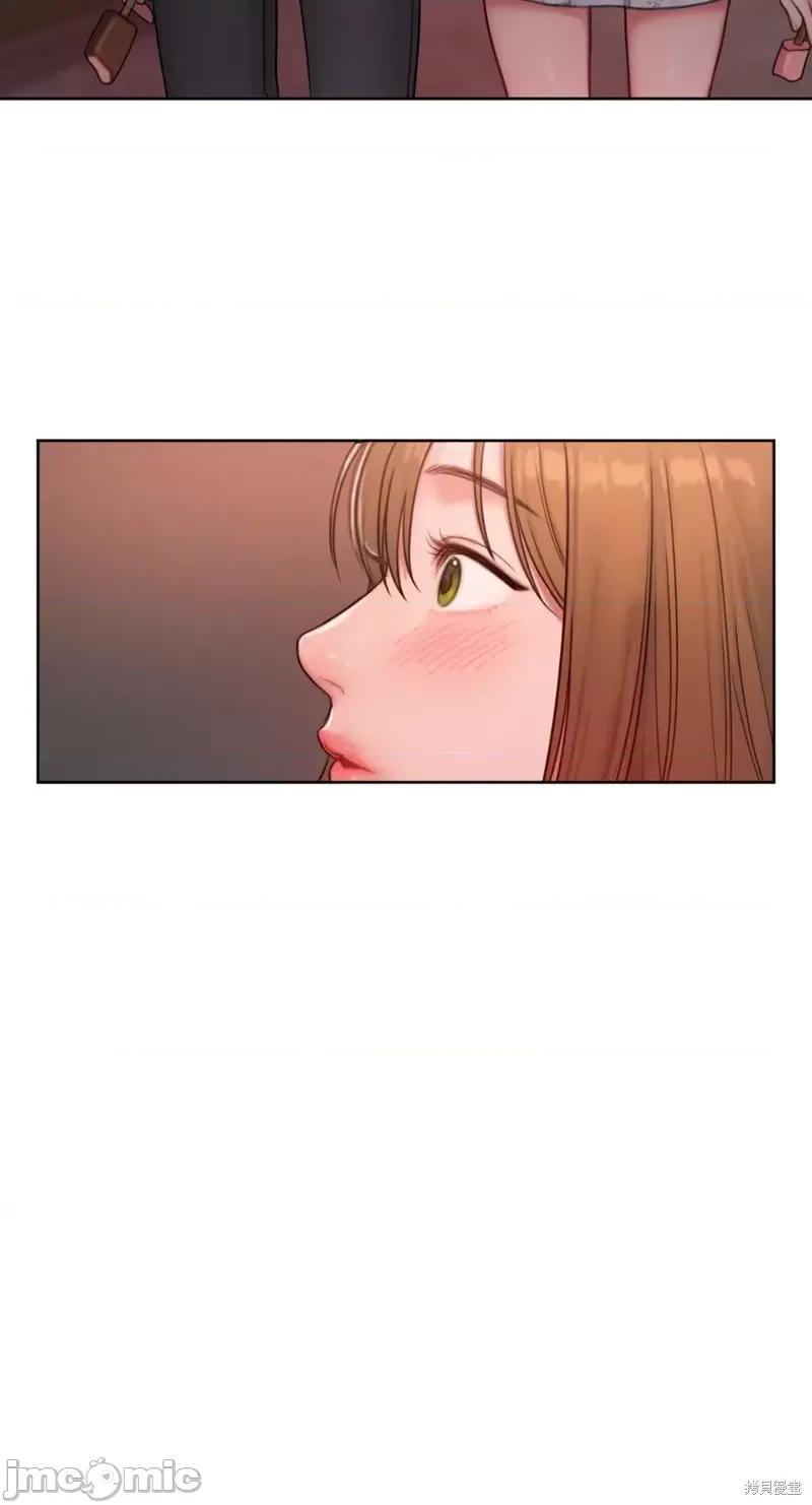 坏想法日记 BAD THINKING DIARY第04话.zip 第82页