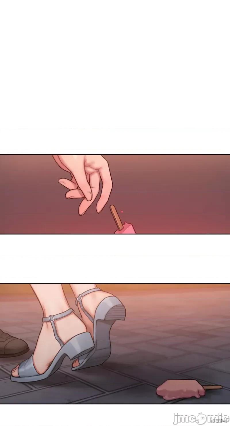 坏想法日记 BAD THINKING DIARY第04话.zip 第83页
