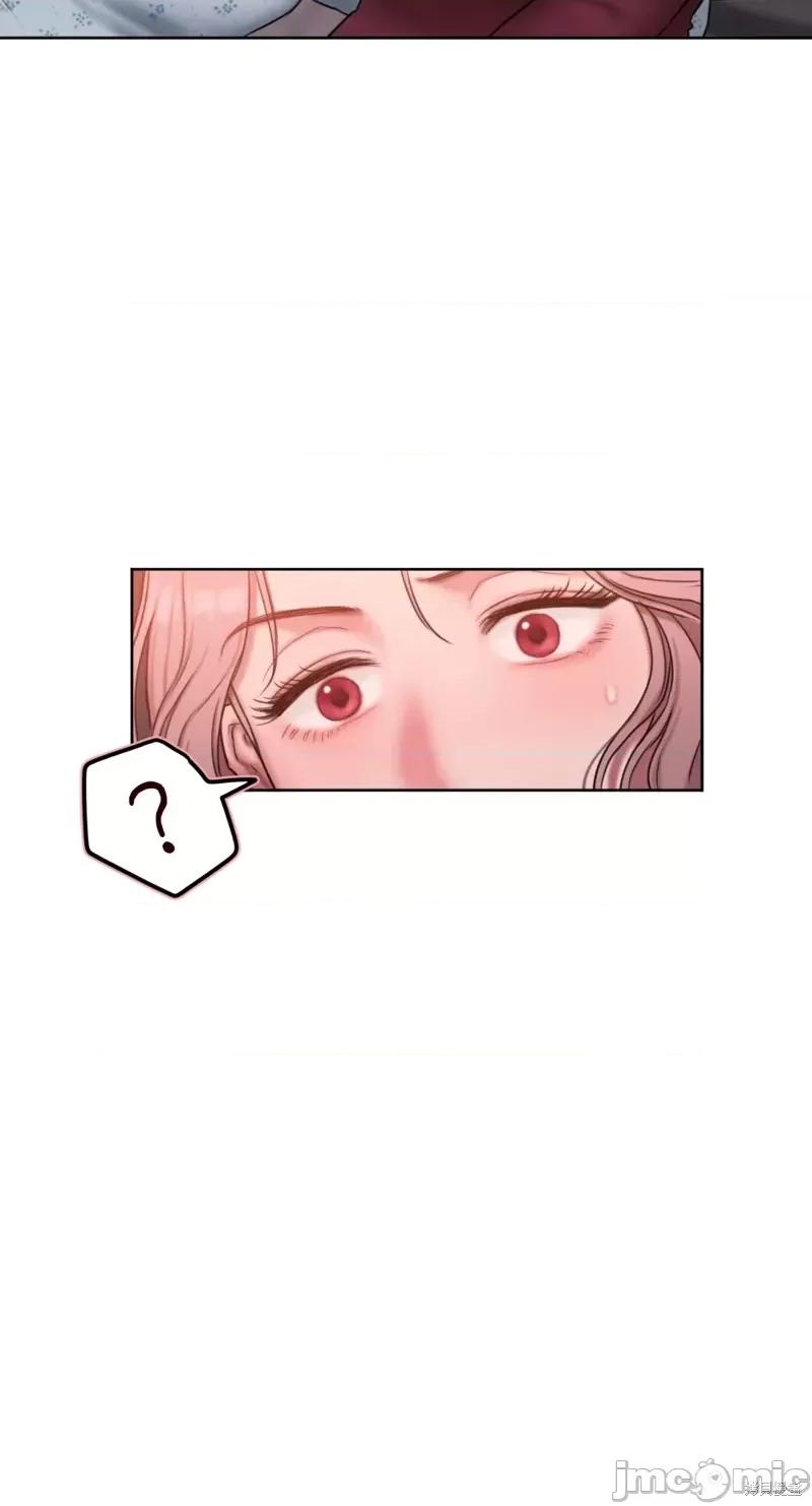 坏想法日记 BAD THINKING DIARY第04话.zip 第95页